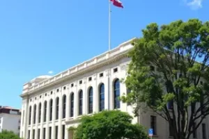 Concurso Prefeitura Guarulhos SP