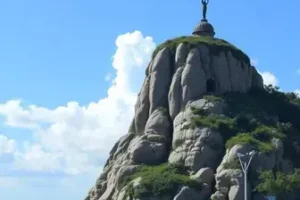 Concurso Câmara de Barão de Antonina SP