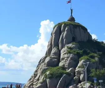 Concurso Câmara de Barão de Antonina SP